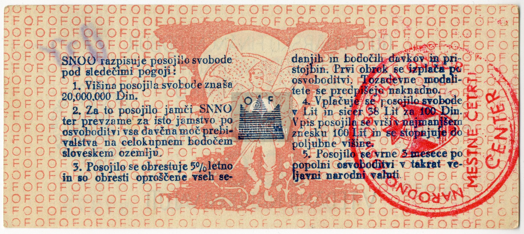 74
